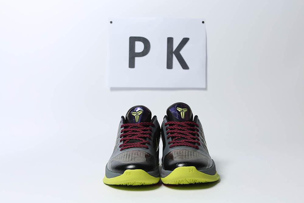 PK GOD Nike Kobe 5 Protro 2K Gamer Exclusive RETAIL MATERIALS READY TO SHIP